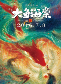 国产一区二区免费在线观看